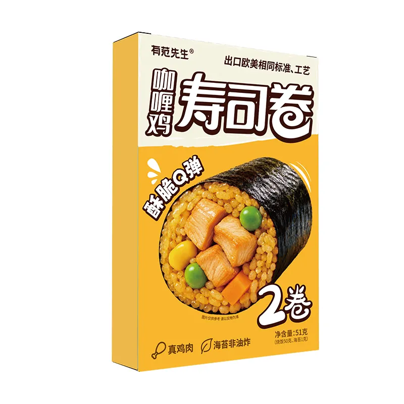 陈字-有范先生咖喱鸡寿司卷.webp 