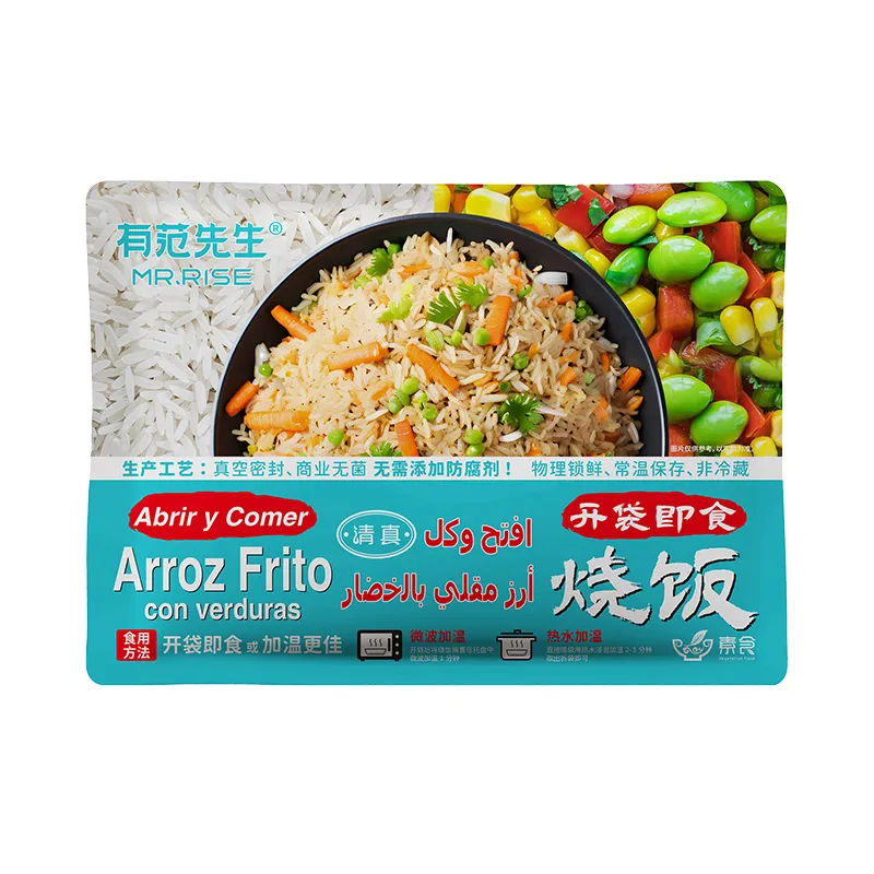 陈字-有范先生袋装-蔬菜炒饭.webp