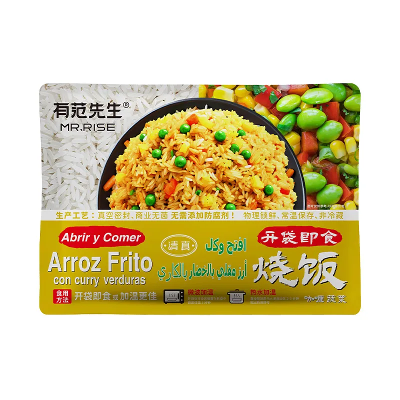 陈字-有范先生袋装-咖喱炒饭.webp 