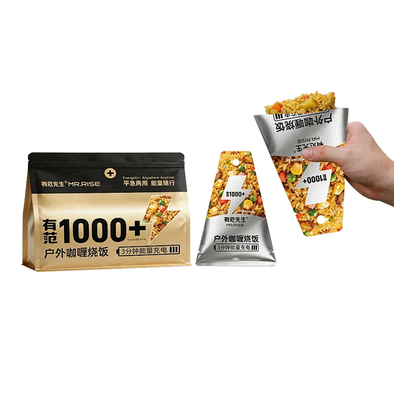 陈字-有范先生84gX2户外咖喱烧饭.webp