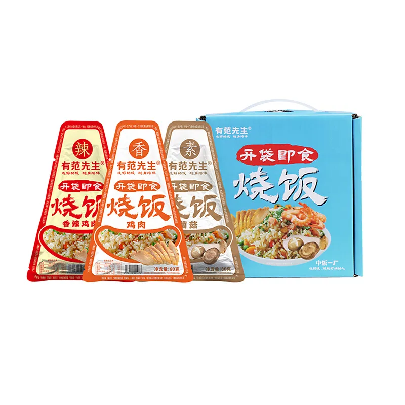 陈字-有范先生80gX9平急两用混合口味烧饭.webp 