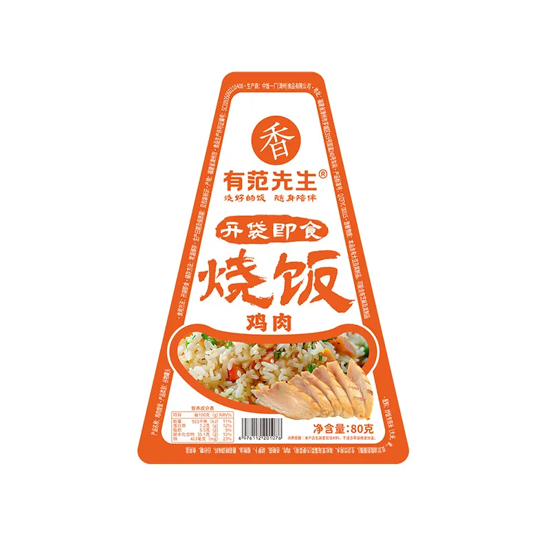 陈字-有范先生80g鸡肉烧饭.webp