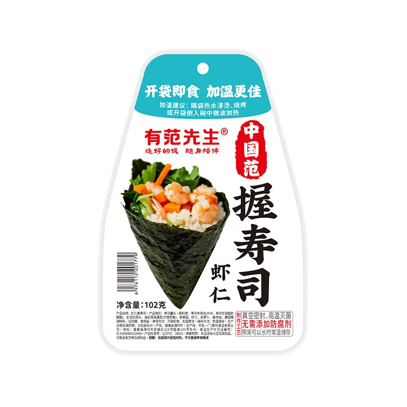 陈字-有范先生102g-虾仁握寿司.webp 