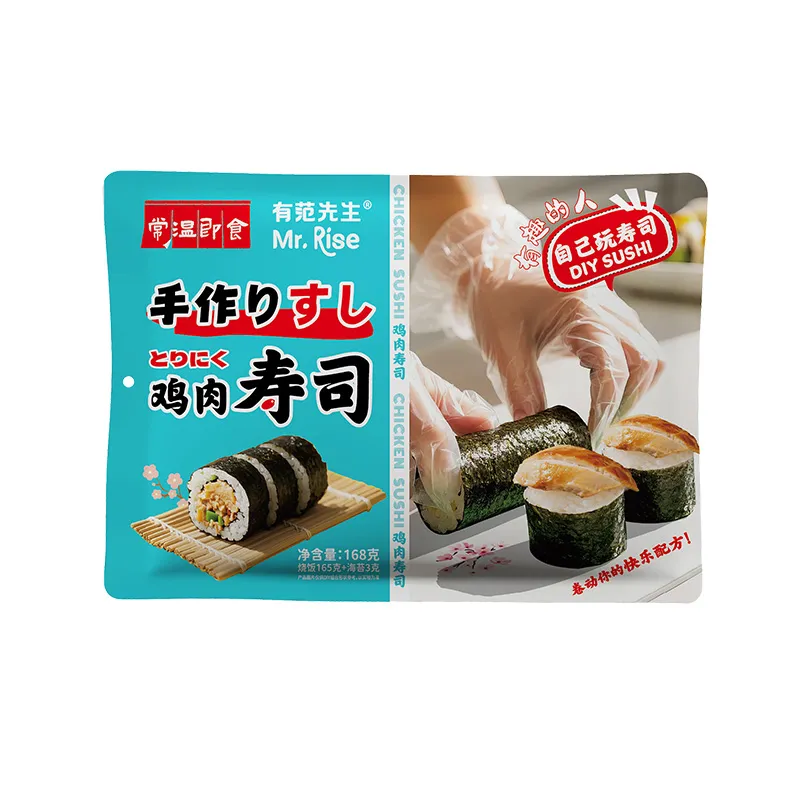 陈字-有范先生168g鸡肉寿司.webp 