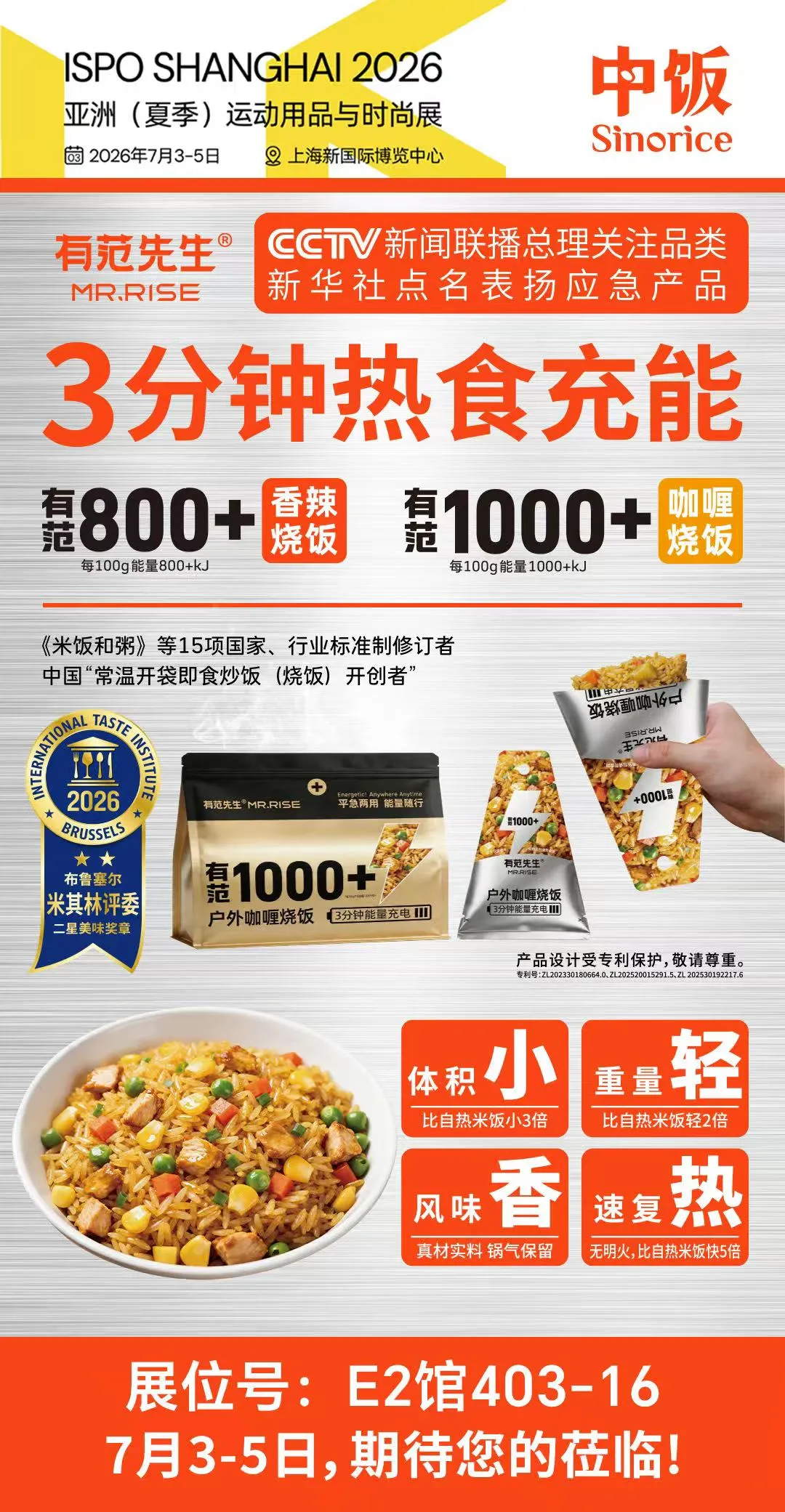 0a707252-351f-45bc-b3e6-001c8f54c014.webp 